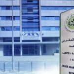 التجمع الوطني للأحرار يُسجل مواقف حاسمة في اجتماع الداخلة: دعم السياسات الوطنية وتحليل الأوضاع الإقليمية