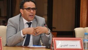 ghaloussi