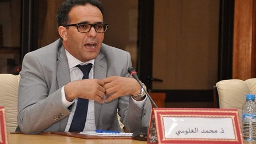 ghaloussi