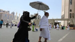 المركز السعودي للأرصاد: طقس شديد الحرارة خلال موسم الحج 1446هـ ودرجات تصل إلى 47 مئوية 5 haj 1