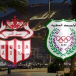 نهائي كأس إفريقيا لأقل من 20 سنة:تشكيلة المنتخب الوطني أمام جنوب إفريقيا