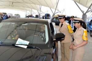 وضع اللمسات الأخيرة على عملية مرحبا 2025 17 marhaba