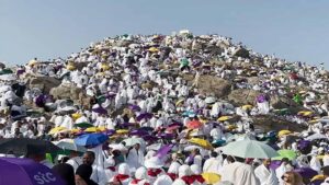 mount arafa
