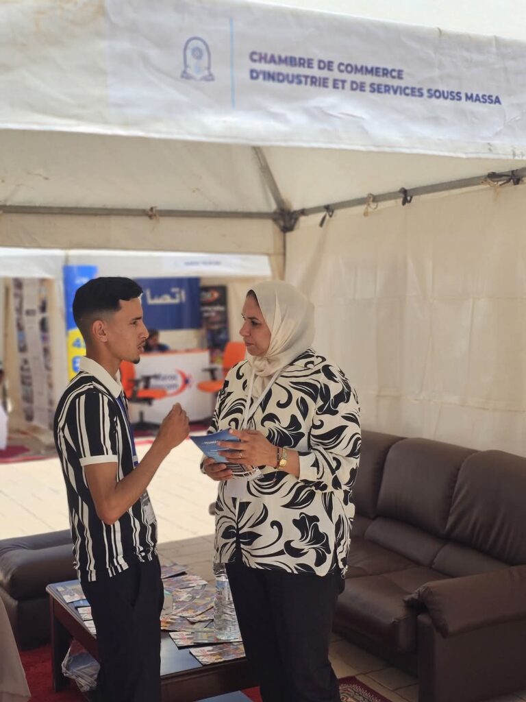 ملتقى التكوين المهني والتشغيل بتارودانت يناقش تحديات وفرص التشغيل في عصر الرقمنة والذكاء الاصطناعي. 3 troudante 2