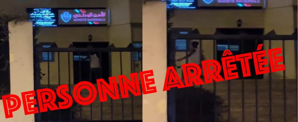 الأمن يوقف متهماً في حالة تخدير أحدث فوضى وخسائر بمفوضية شرطة بالمحمدية