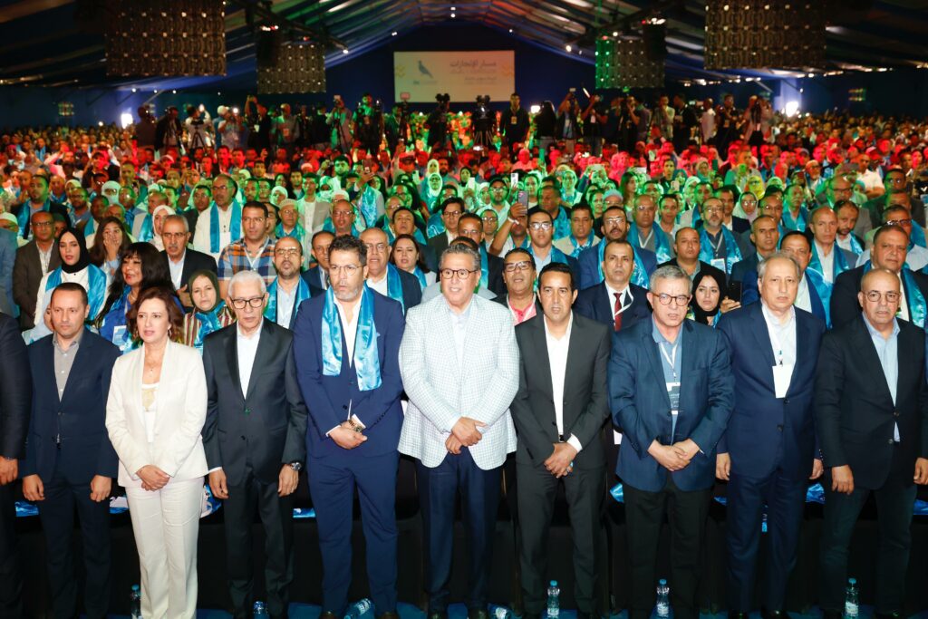 عزيز أخنوش يؤكد من أكادير: المغرب يعيش ثورة اجتماعية ومؤشرات الاقتصاد إيجابية 5 84efe004 04f5 4262 bbf4 bbe68998d98e