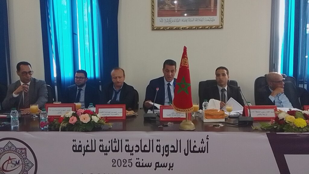 غرفة الصناعة التقليدية سوس ماسة تصادق على مشاريع تنموية جديدة خلال دورتها العادية الثانية