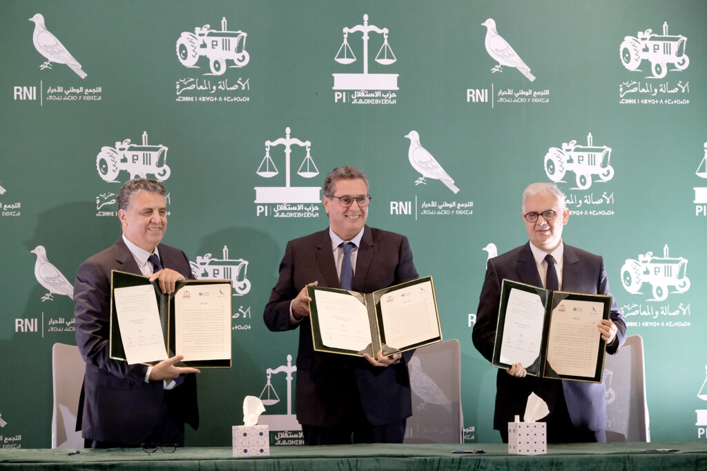 صراعات داخل الأغلبية الحكومية تشعل مبكرًا سباق انتخابات 2026 في المغرب