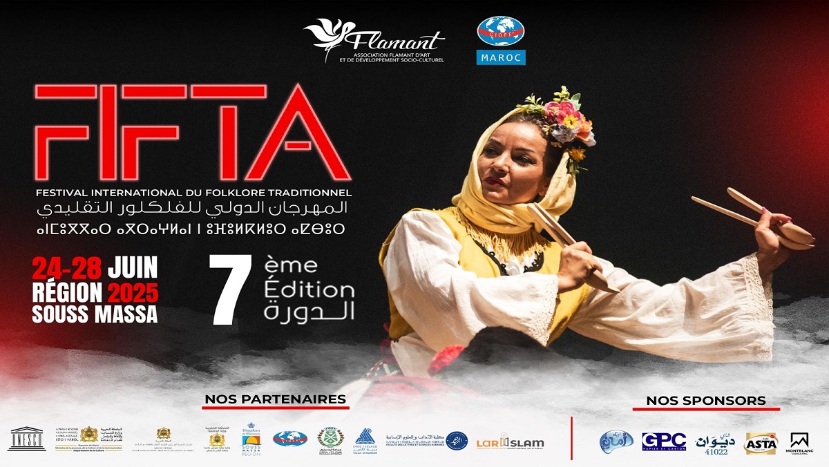 أكادير تحتضن الدورة السابعة للمهرجان الدولي للفلكلور بمشاركة عالمية وتركيز على التراث والسياحة الثقافية
