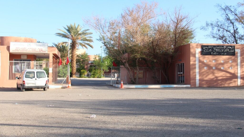أربع وفيات في يوم واحد بطاطا.. مأساة إنسانية تفجر غضبا حقوقيا، ومطالب عاجلة بالتحقيق والمحاسبة
