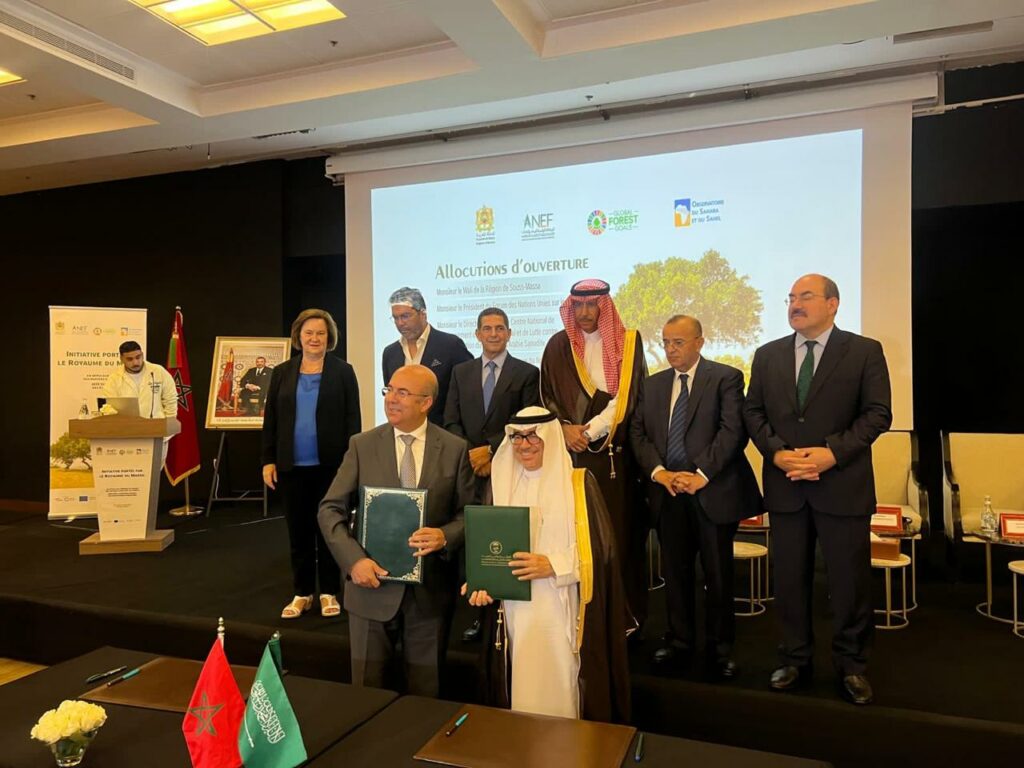 أكادير تحتضن المنتدى الدولي للتدبير المستدام للمجال الغابوي