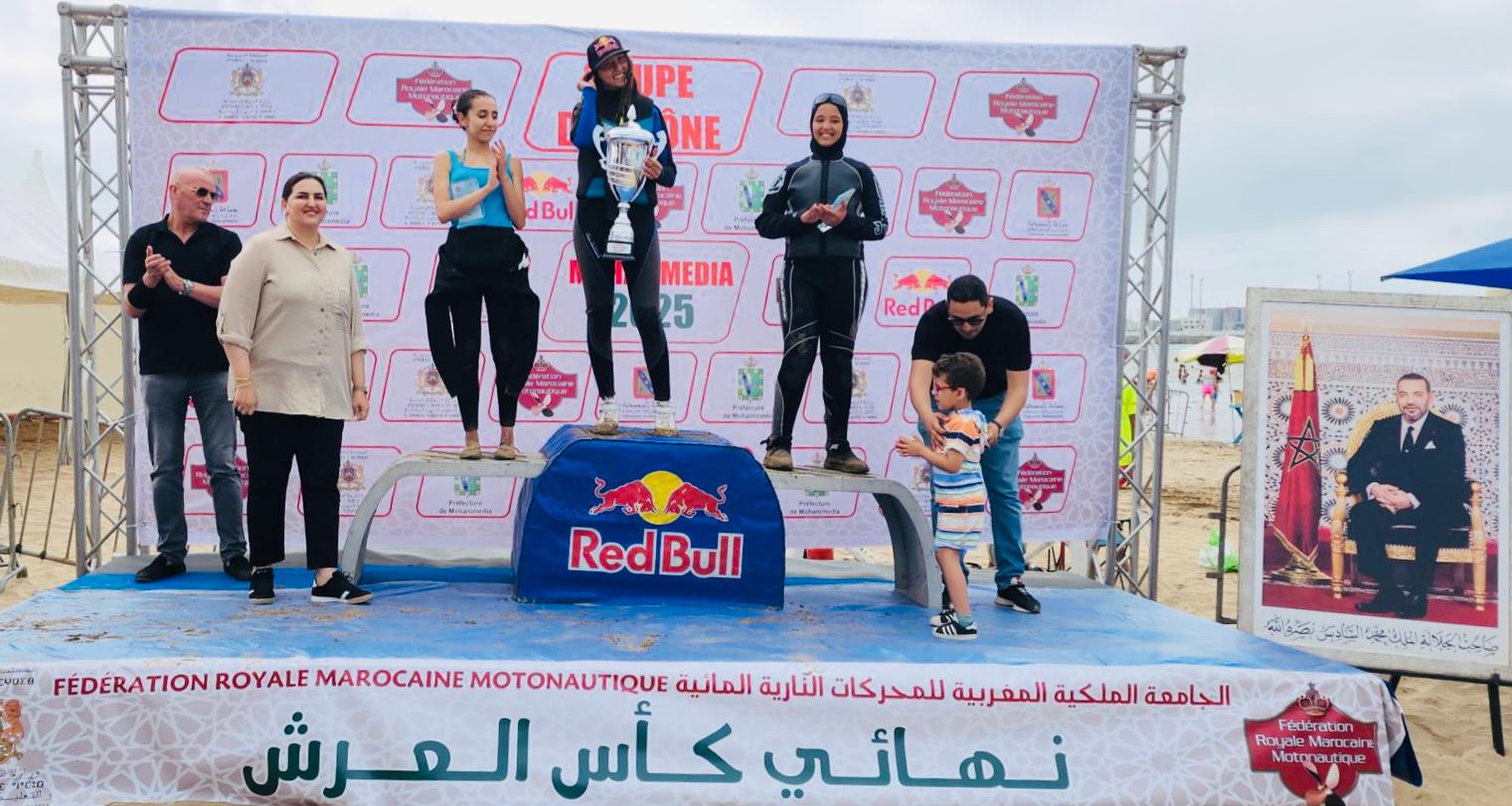 أبطال أكادير يُتوَّجون في نهائي كأس العرش للجيت سكي بالمحمدية
