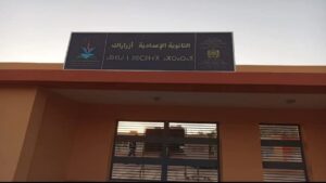 إعدادية بأكادير بدون تيار كهربائي منذ ثلاثة أشهر