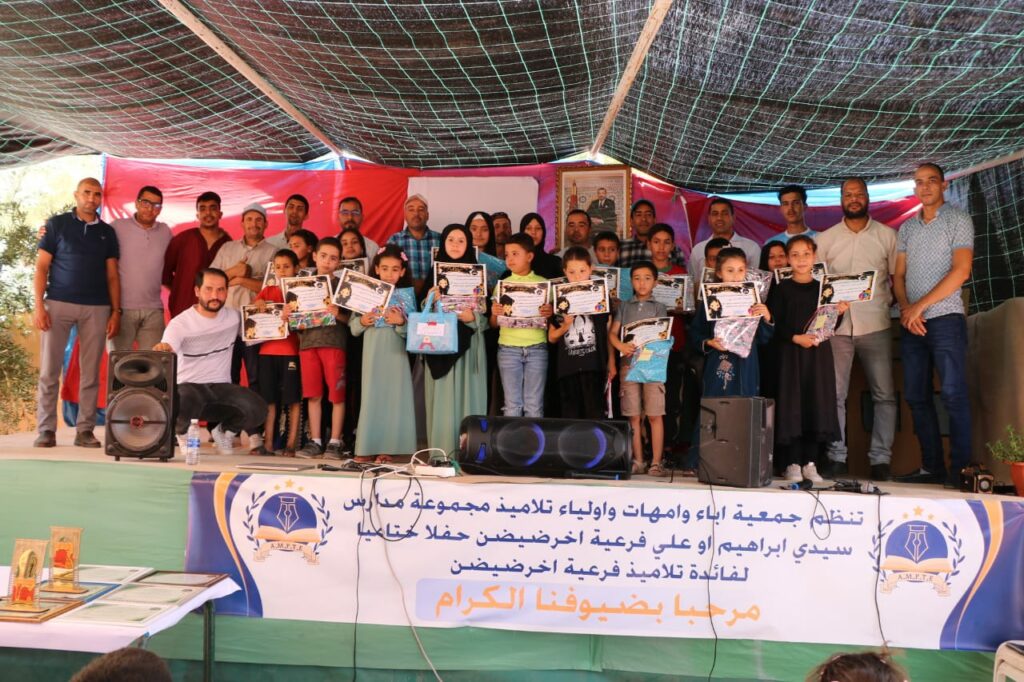 أمسكرود: فرعية إخرضيضن تزرع الفرح والاعتراف بالجميل في حفل ختامي يُتوج التميز ويكرم العطاء