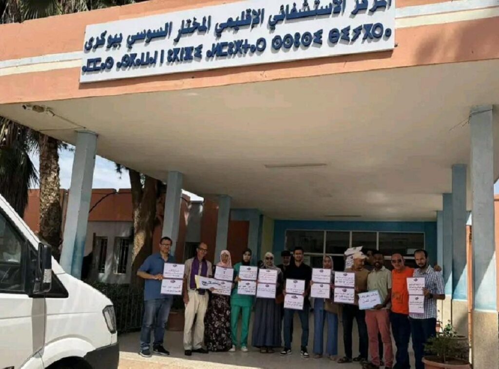 اشتوكة: النقابة الوطنية للصحة العمومية تستنكر التدبير “الكارثي”، وتدعو لتغيير جذري في المنظومة الصحية