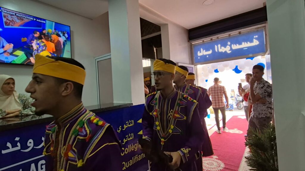 مؤسسة "لاكراند إنستتوسيون" بأكادير تحتفي بالفوج الرابع من حاملي شهادة الباكالوريا. (+ صور وفيديو ) 76 Institut Lagrand 16