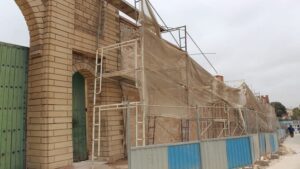 تخصيص ميزانية تفوق 4 مليارات لتأهيل قصبة تاريخية بجهة سوس ماسة 3 Kasbah Al Kasimi