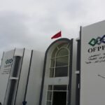 السيرة النبوية نبراس للمغاربة.. الوالي أمزازي يفتتح موسم المدارس العتيقة بتارودانت في دورته الـ11