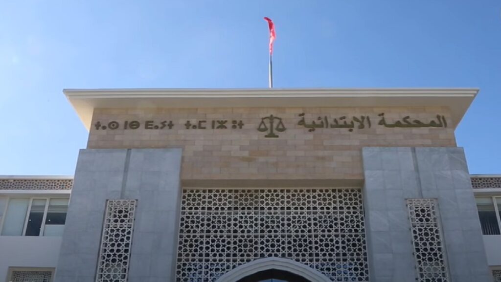 النيابة العامة توضح حقيقة اعتقال شقيقين في ابن جرير وتكذب الادعاءات المتداولة