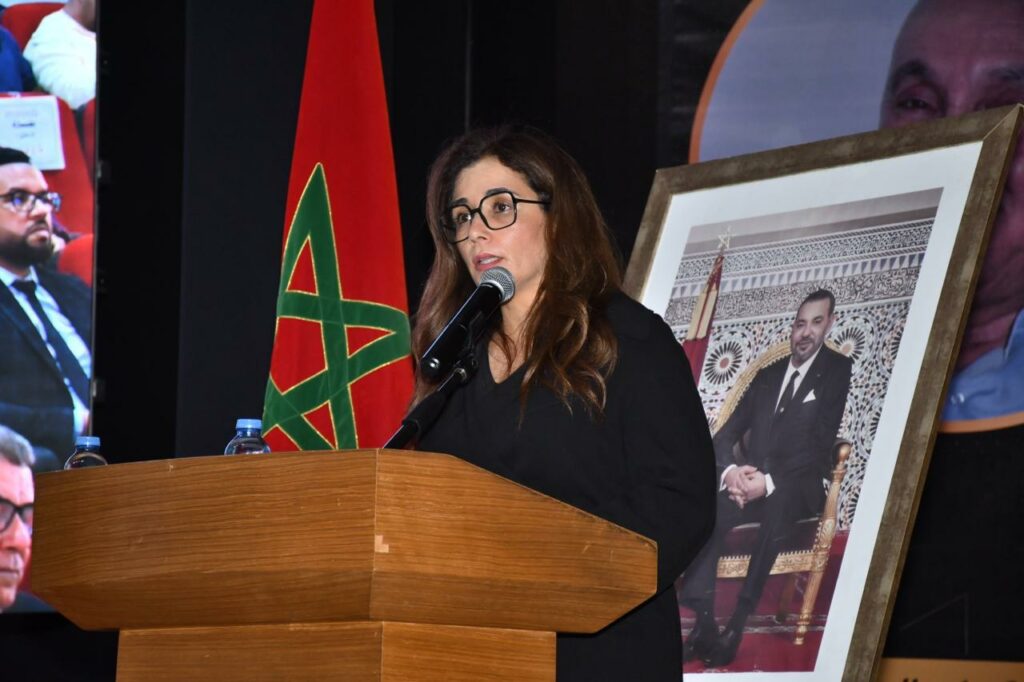 Prix ​​Al Hassan Al Abbadi 1