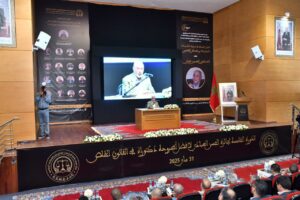 Prix ​​Al Hassan Al Abbadi 5