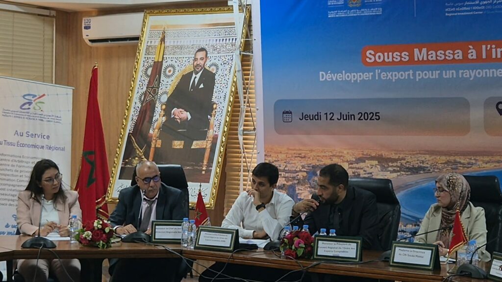 سوس ماسة دوليًا: تطوير الصادرات من أجل تأثير اقتصادي مستدام محور ورشة عمل بأكادير. (+فيديو و صور) 39 Souss Massa a linternational 17
