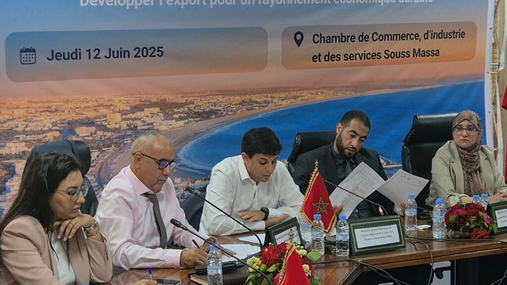 سوس ماسة دوليًا: تطوير الصادرات من أجل تأثير اقتصادي مستدام محور ورشة عمل بأكادير. (+فيديو و صور) 38 Souss Massa a linternational 18