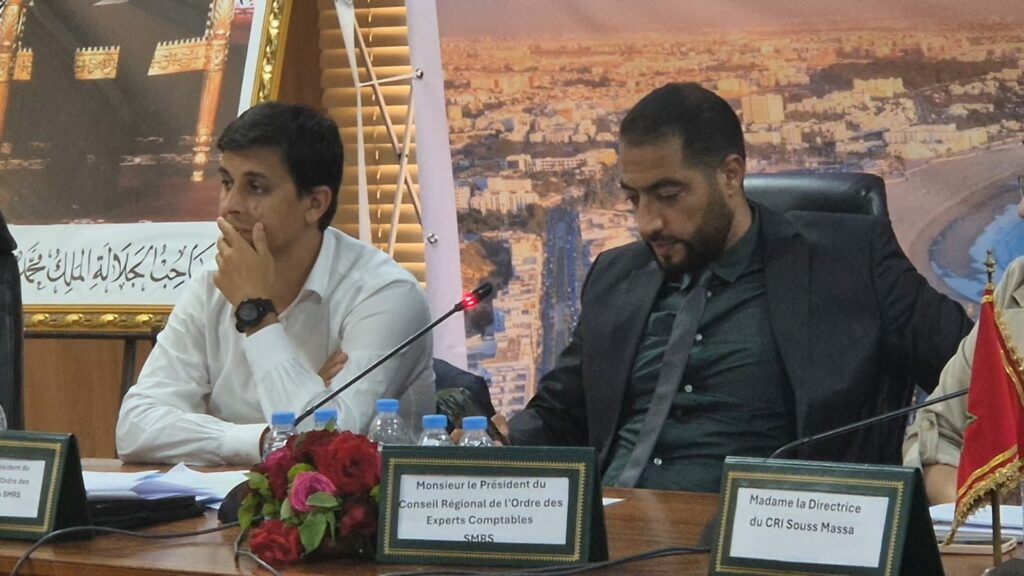سوس ماسة دوليًا: تطوير الصادرات من أجل تأثير اقتصادي مستدام محور ورشة عمل بأكادير. (+فيديو و صور) 27 Souss Massa a linternational 31