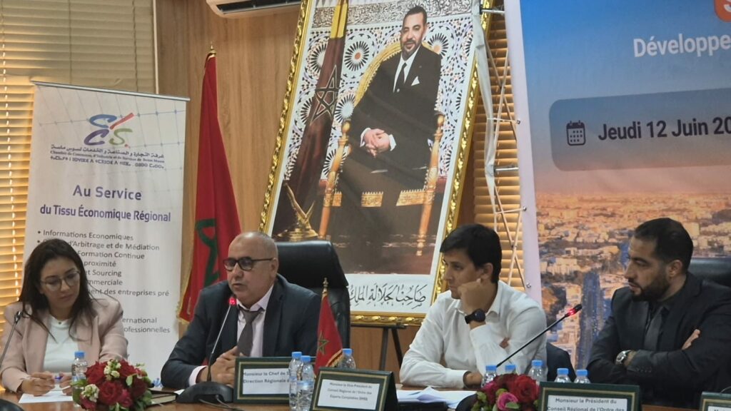 سوس ماسة دوليًا: تطوير الصادرات من أجل تأثير اقتصادي مستدام محور ورشة عمل بأكادير. (+فيديو و صور) 28 Souss Massa a linternational 32