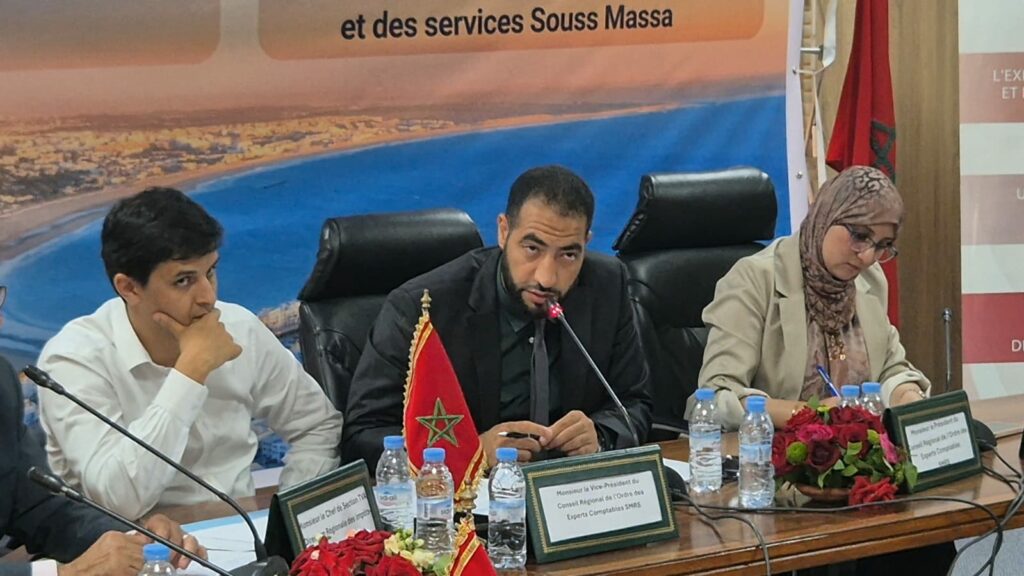 سوس ماسة دوليًا: تطوير الصادرات من أجل تأثير اقتصادي مستدام محور ورشة عمل بأكادير. (+فيديو و صور) 19 Souss Massa a linternational 37