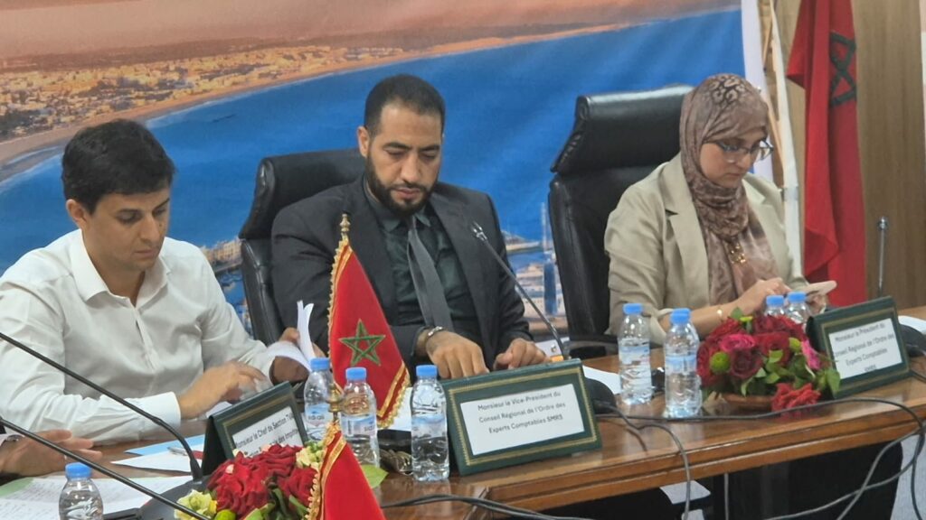 سوس ماسة دوليًا: تطوير الصادرات من أجل تأثير اقتصادي مستدام محور ورشة عمل بأكادير. (+فيديو و صور) 17 Souss Massa a linternational 39