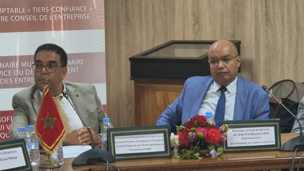 سوس ماسة دوليًا: تطوير الصادرات من أجل تأثير اقتصادي مستدام محور ورشة عمل بأكادير. (+فيديو و صور) 12 Souss Massa a linternational 44