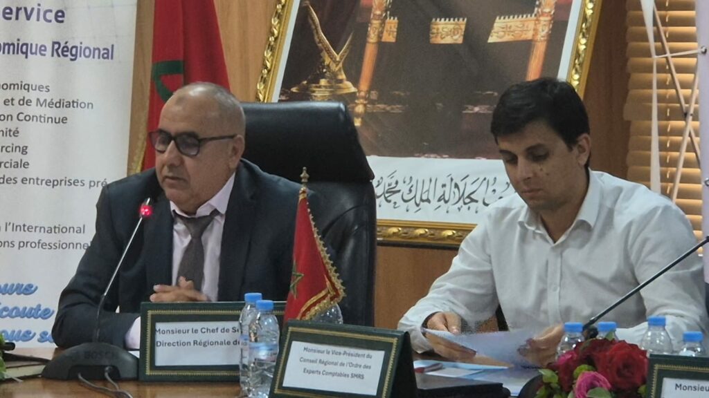 سوس ماسة دوليًا: تطوير الصادرات من أجل تأثير اقتصادي مستدام محور ورشة عمل بأكادير. (+فيديو و صور) 14 Souss Massa a linternational 46