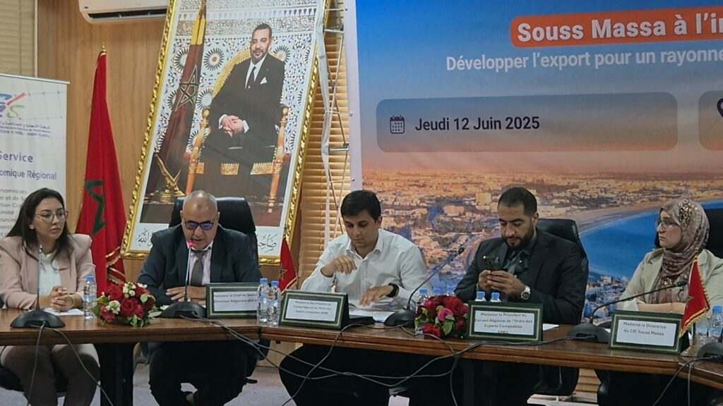 سوس ماسة دوليًا: تطوير الصادرات من أجل تأثير اقتصادي مستدام محور ورشة عمل بأكادير. (+فيديو و صور) 6 Souss Massa a linternational 50