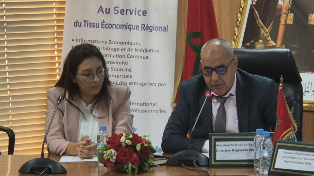 سوس ماسة دوليًا: تطوير الصادرات من أجل تأثير اقتصادي مستدام محور ورشة عمل بأكادير. (+فيديو و صور) 4 Souss Massa a linternational 52