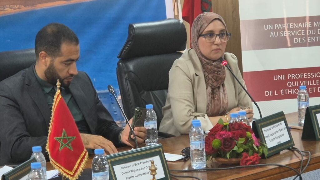سوس ماسة دوليًا: تطوير الصادرات من أجل تأثير اقتصادي مستدام محور ورشة عمل بأكادير. (+فيديو و صور) 44 Souss Massa a linternational 6