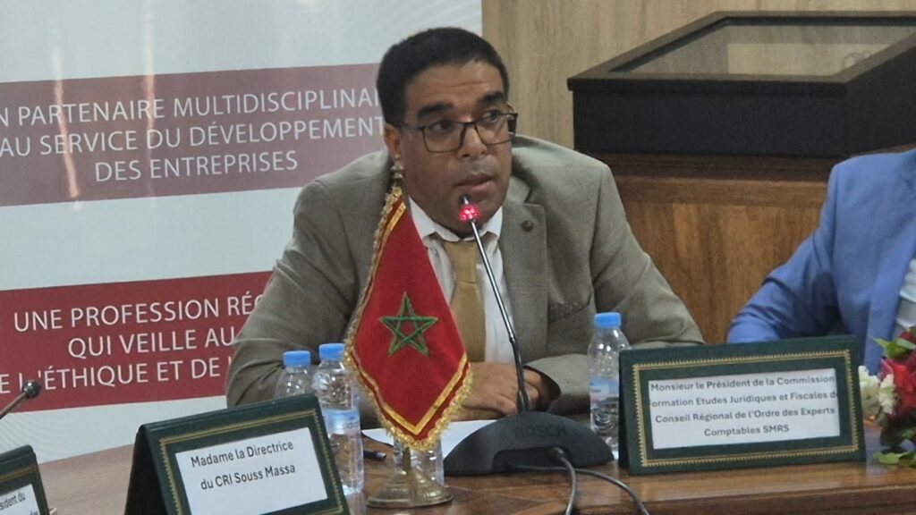 سوس ماسة دوليًا: تطوير الصادرات من أجل تأثير اقتصادي مستدام محور ورشة عمل بأكادير. (+فيديو و صور) 45 Souss Massa a linternational 7