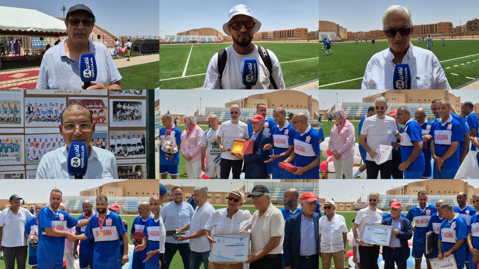 أمل تيزنيت يكرم ماضيه ويحتفي بصعوده في مباراة استعراضية مميزة (+صور وفيديو)