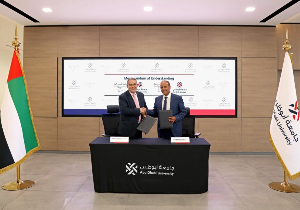 جامعة الحسن الأول تعزز التعاون الدولي مع مؤسسات التعليم العالي بدولة الإمارات العربية المتحدة