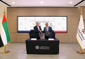 جامعة الحسن الأول تعزز التعاون الدولي مع مؤسسات التعليم العالي بدولة الإمارات العربية المتحدة 2 Universite Hassan Ier Royaume du Maroc 7
