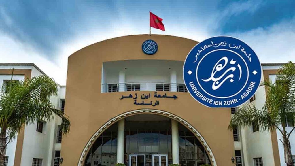 فضيحة “ماستر قيلش”: إعفاء عميد كلية الحقوق بأكادير