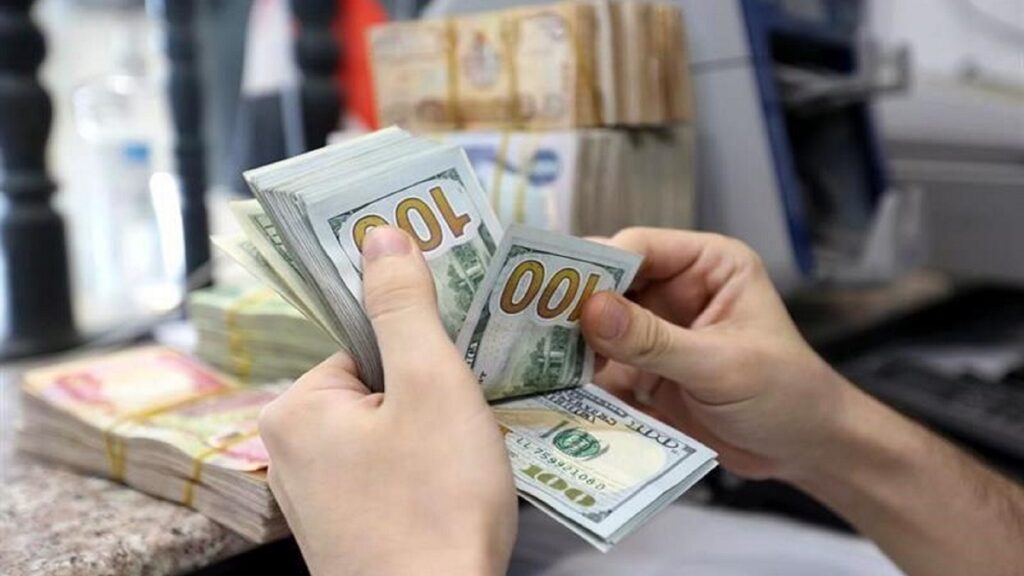 أسعار صرف العملات الأجنبية مقابل الدرهم اليوم الأربعاء 25 يونيو 2025 حسب بنك المغرب