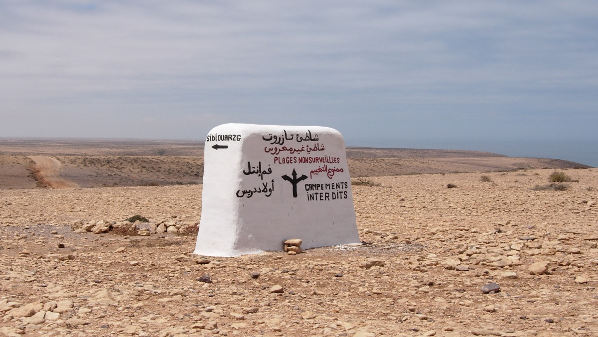 سيدي إفني: محاولات تفويت عقار يمتد على مساحة 53 هكتارا يخرج ساكنة “إد نيتن” للاحتجاج