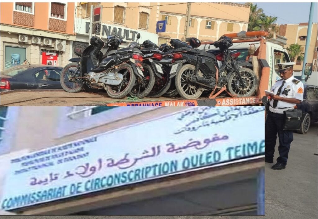 أولاد تايمة: حملات أمنية مشددة ضد الدراجات النارية والنقل السري