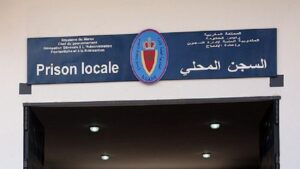 إيداع قائد مركز الدرك الملكي بتغازوت السجن المحلي بأيت ملول لتورطه في الاتجار الدولي للمخدرات 10 prison locale