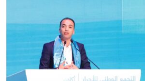 لحسن السعدي يشيد بالدور القيادي للشباب في التجمع الوطني للأحرار 2 saidi