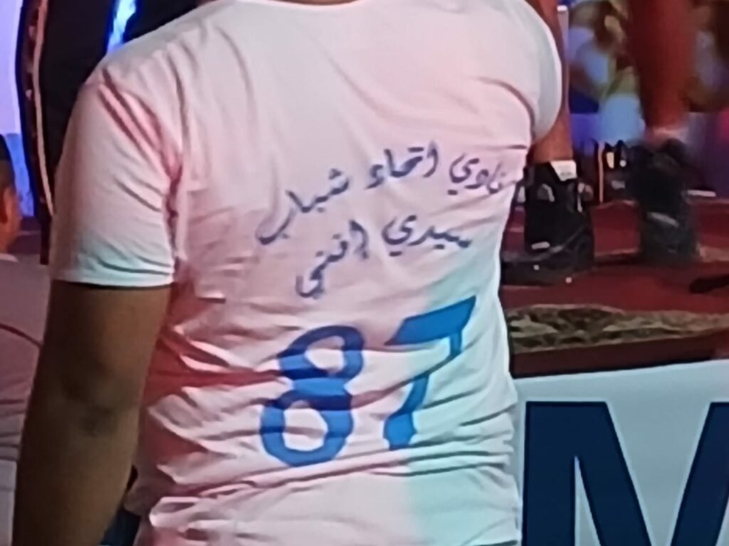 +فيديوو صور :سيدي إفني تشهد عرسا رياضيا استثنائيا بهيجا احتفاء فريق المدينة الكروي. 3 sidi IFNI 11