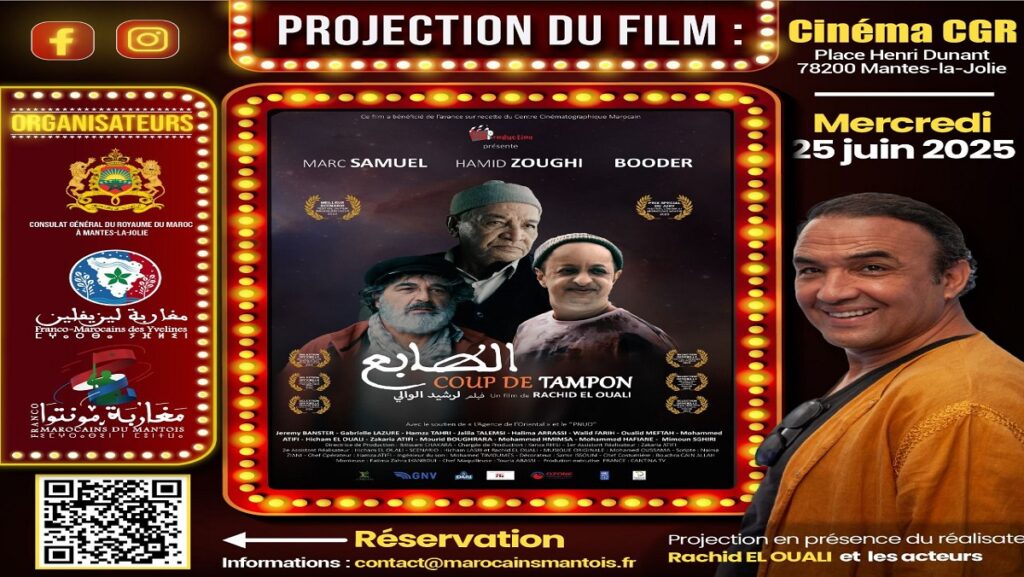 رشيد الوالي يقدّم فيلم “الطابع” في عرض خاص بفرنسا يوم الأربعاء