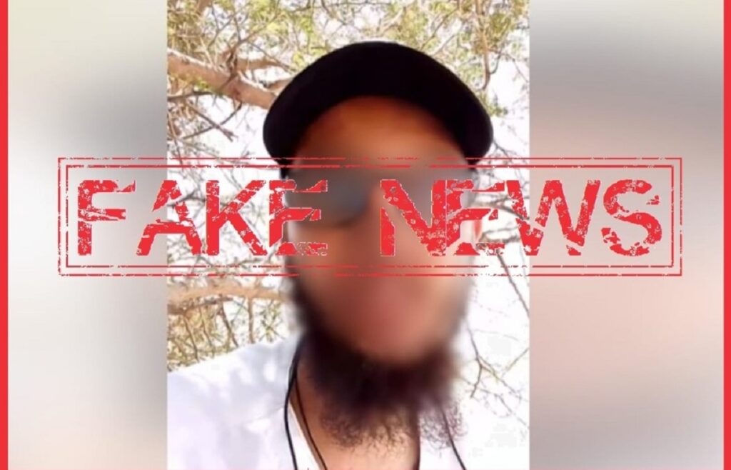 ولاية أمن أكادير تكشف حقيقة فيديو المغالطات في حق موظفي مفوضية أولاد تايمة