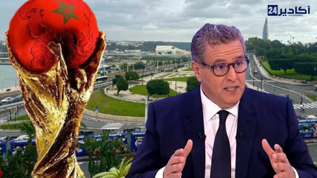 أخنوش: تنظيم المغرب لكأس العالم 2030 رافعة استراتيجية نحو مغرب جديد ومزدهر